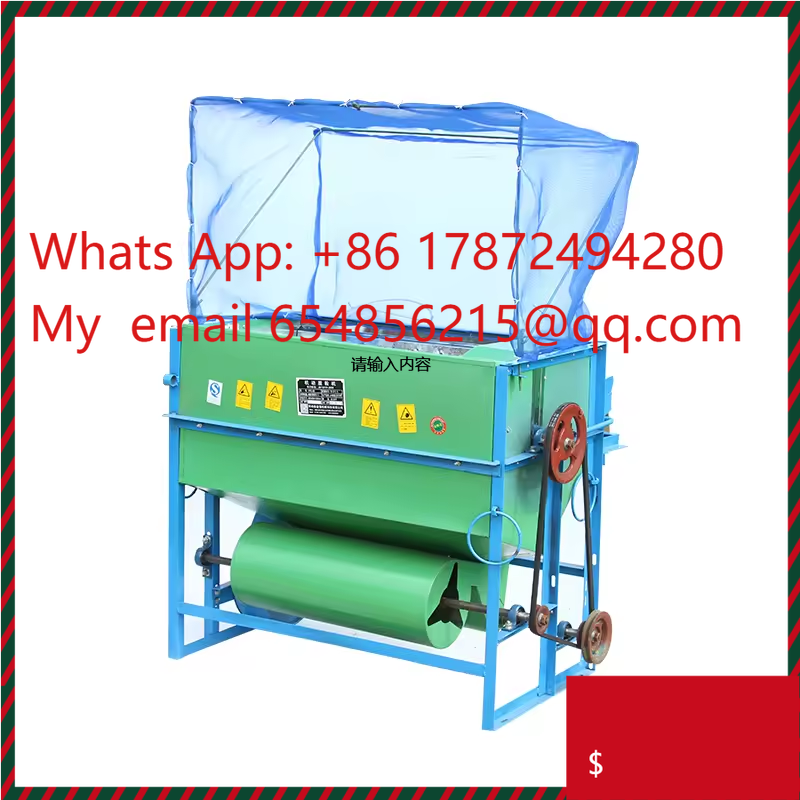 Yüksek Verimli Mini Pirinç İşl - Rice Thresher Machine incelemesi ve fiyatı