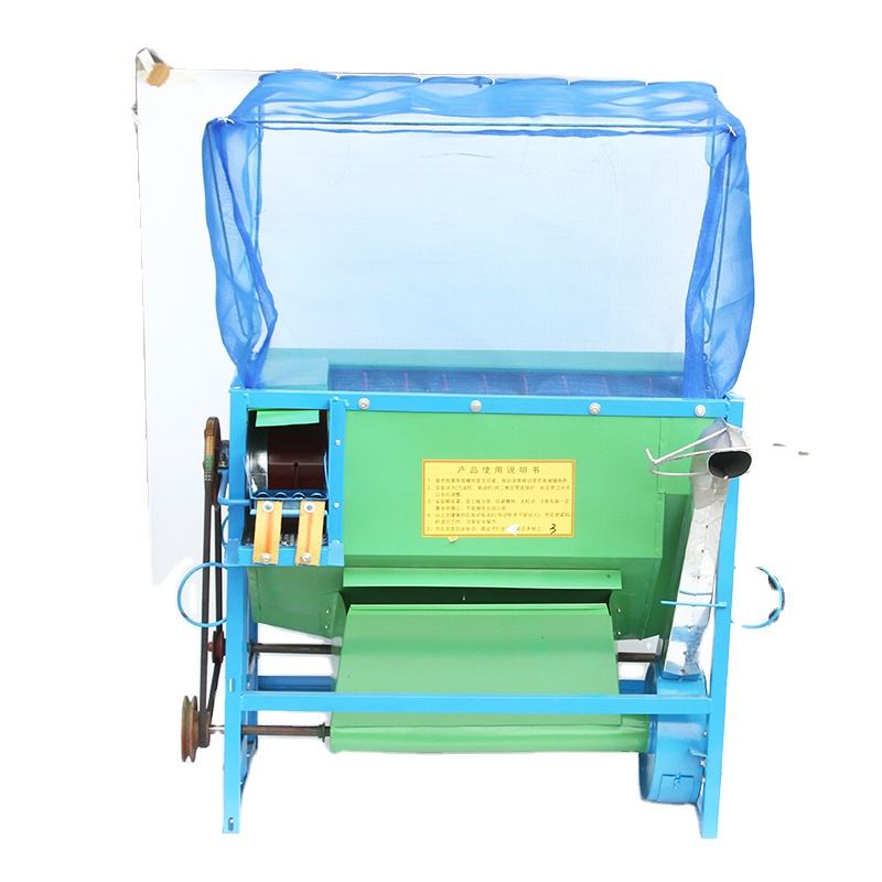 Yüksek Verimli Mini Pirinç İşl - Rice Thresher Machine incelemesi ve fiyatı